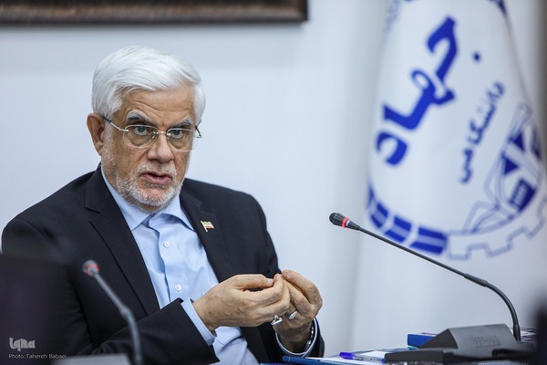 حضور معاون اول رئیس جمهور در جمع مدیران ارشد جهاددانشگاهی