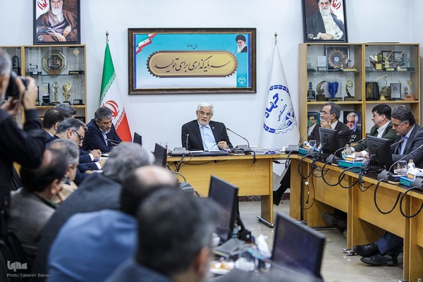 حضور معاون اول رئیس جمهور در جمع مدیران ارشد جهاددانشگاهی