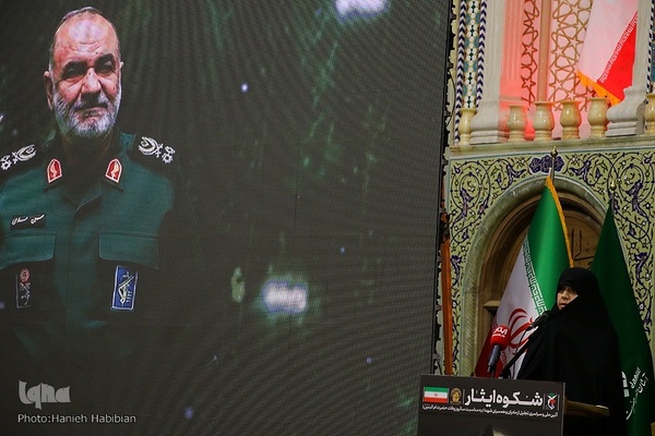 آیین ملی تکریم مادران و همسران شهدا