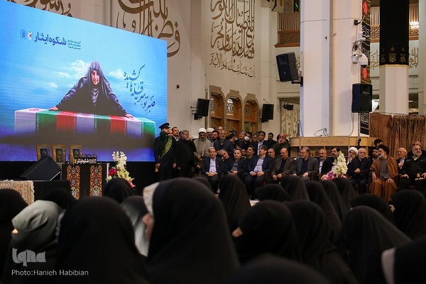 آیین ملی تکریم مادران و همسران شهدا