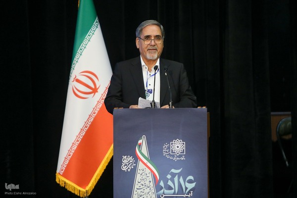 مراسم روز دانشجو با حضور رئیس جمهور