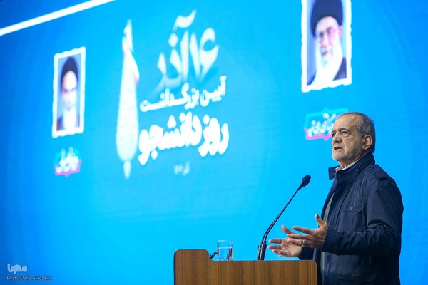 مراسم روز دانشجو با حضور رئیس جمهور