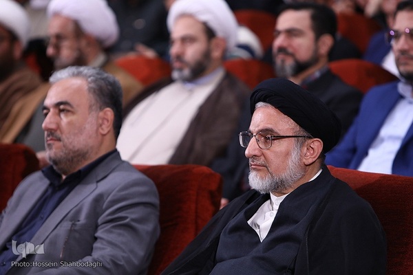 اختتامیه چهل‌و‌هشتمین دوره مسابقات سراسری قرآن کریم در بخش معارفی