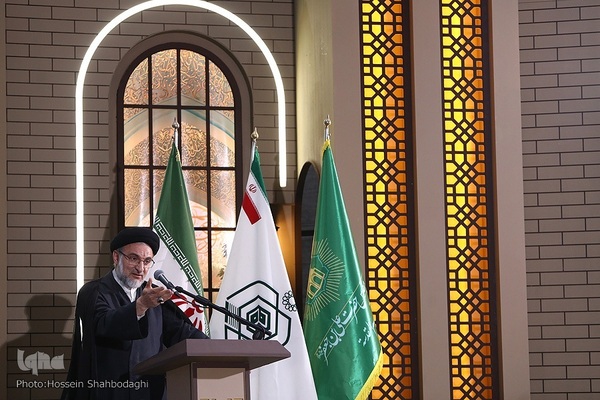 اختتامیه چهل‌و‌هشتمین دوره مسابقات سراسری قرآن کریم در بخش معارفی