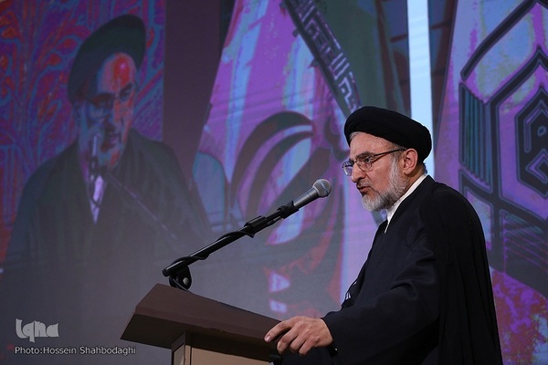 اختتامیه چهل‌و‌هشتمین دوره مسابقات سراسری قرآن کریم در بخش معارفی