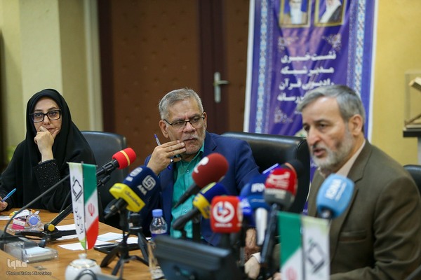 نشست خبری مدیر شبکه رادیویی قرآن