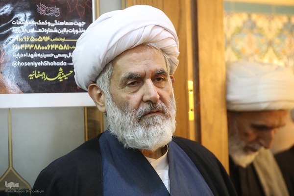 مراسم ترحیم حاج عبدالله طائب در قم