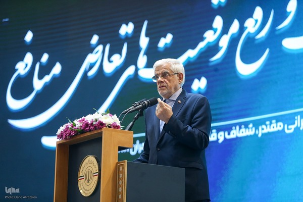 جشنواره ملی ارتقای شفافیت و رفع موقعیت‌های تعارض منافع