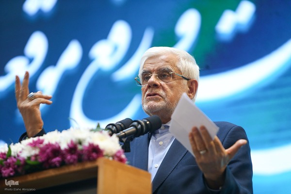 جشنواره ملی ارتقای شفافیت و رفع موقعیت‌های تعارض منافع