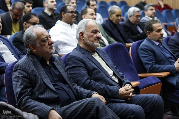 همایش «تقدیر از مفاخر قرآنی استان تهران» در دانشگاه تربیت مدرس