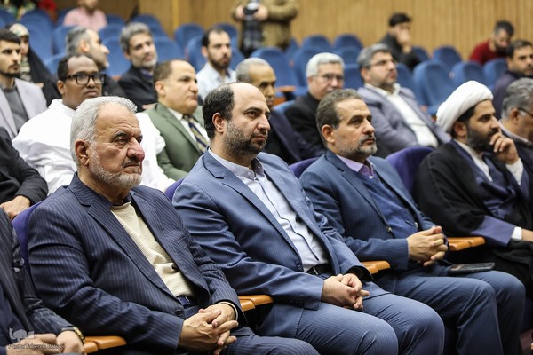 همایش «تقدیر از مفاخر قرآنی استان تهران» در دانشگاه تربیت مدرس