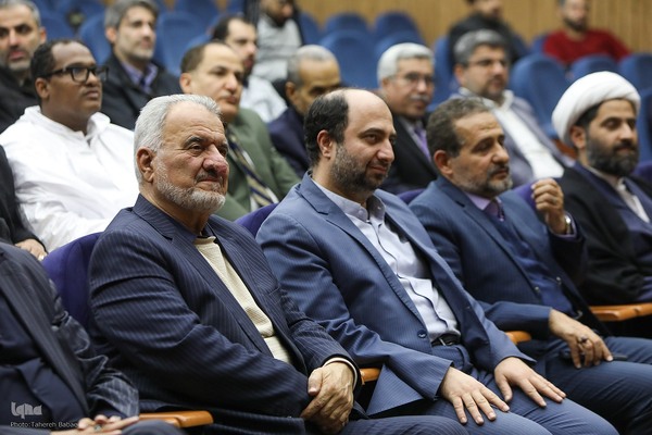 همایش «تقدیر از مفاخر قرآنی استان تهران» در دانشگاه تربیت مدرس