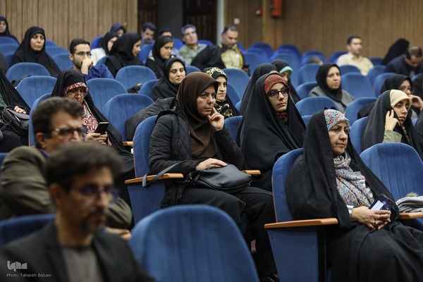 همایش «تقدیر از مفاخر قرآنی استان تهران» در دانشگاه تربیت مدرس