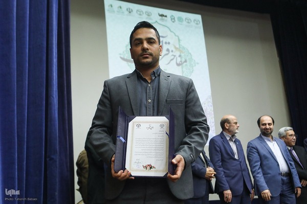 همایش «تقدیر از مفاخر قرآنی استان تهران» در دانشگاه تربیت مدرس