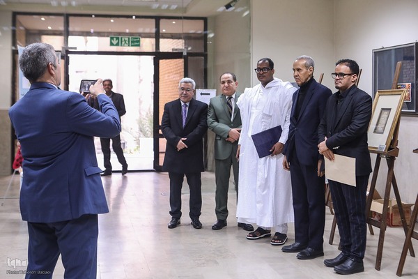 همایش «تقدیر از مفاخر قرآنی استان تهران» در دانشگاه تربیت مدرس