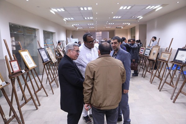 همایش «تقدیر از مفاخر قرآنی استان تهران» در دانشگاه تربیت مدرس