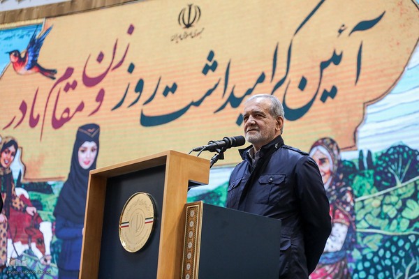 آیین گرامیداشت روز زن و مقام مادر