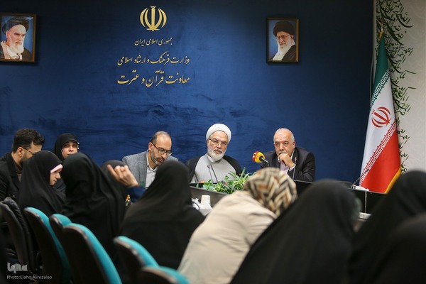 تجلیل از بانوان فعال قرآنی