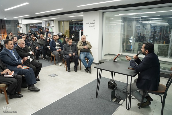 رونمایی از کتاب «قره باغ باغی بزرگ، روایتهایی از سفر به باکو»