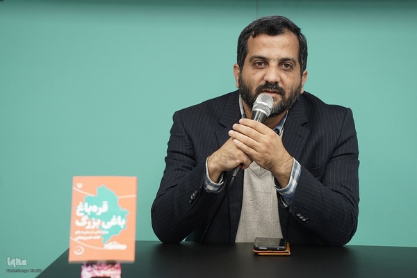 رونمایی از کتاب «قره باغ باغی بزرگ، روایتهایی از سفر به باکو»