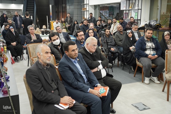 رونمایی از کتاب «قره باغ باغی بزرگ، روایتهایی از سفر به باکو»