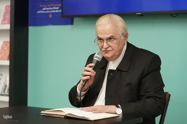 رونمایی از کتاب «قره باغ باغی بزرگ، روایتهایی از سفر به باکو»