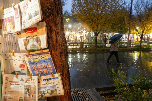 بارش باران پاییزی