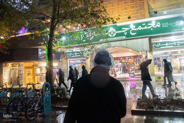 بارش باران پاییزی