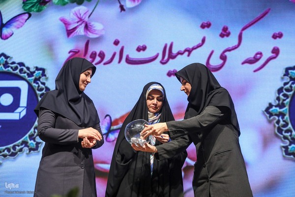 مراسم گرامیداشت میلاد حضرت فاطمه(س)، هفته زن و روز مادر به همت کارگروه امور زنان و خانواده جهاددانشگاهی