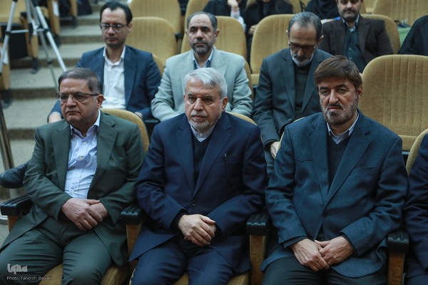 آیین گرامیداشت شهادت آیت‌الله دکتر محمد مفتح