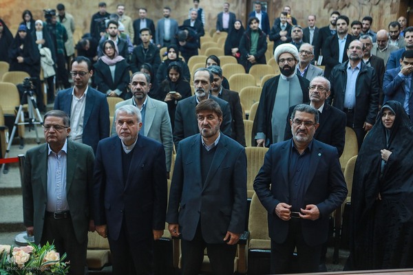 آیین گرامیداشت شهادت آیت‌الله دکتر محمد مفتح