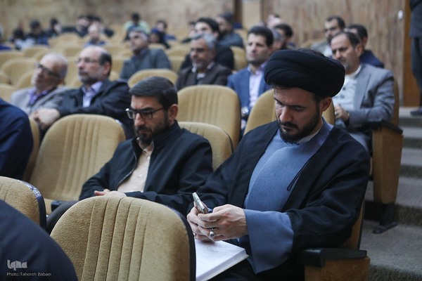 آیین گرامیداشت شهادت آیت‌الله دکتر محمد مفتح