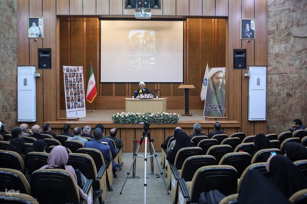 آیین گرامیداشت شهادت آیت‌الله دکتر محمد مفتح