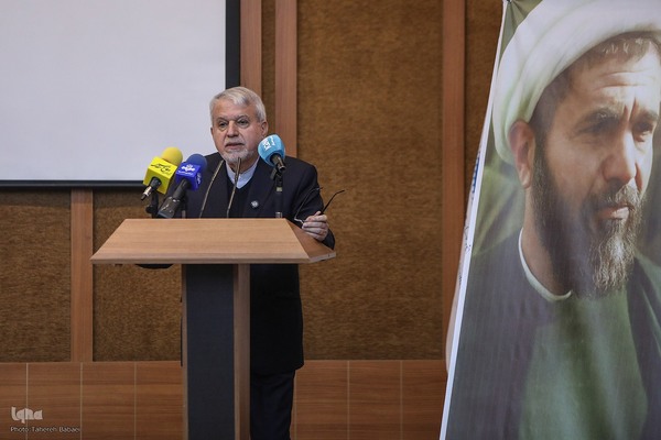 آیین گرامیداشت شهادت آیت‌الله دکتر محمد مفتح