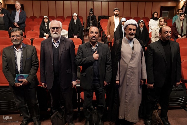 سومین رویداد «تا کتاب»