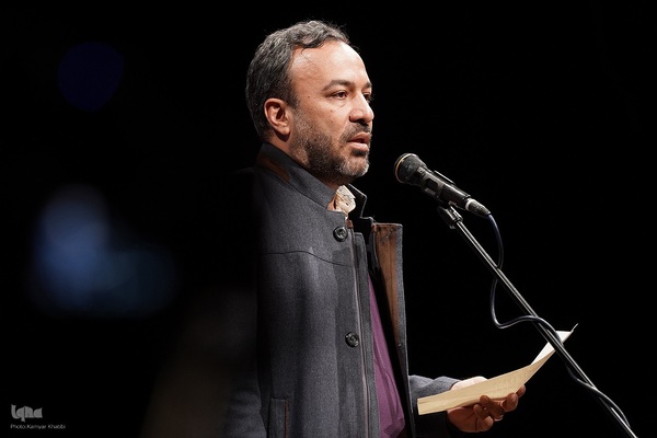 سومین رویداد «تا کتاب»