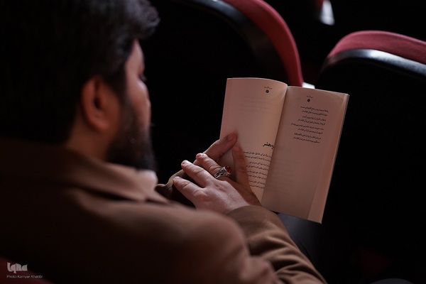 سومین رویداد «تا کتاب»
