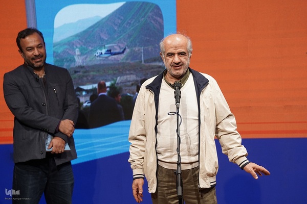 سومین رویداد «تا کتاب»