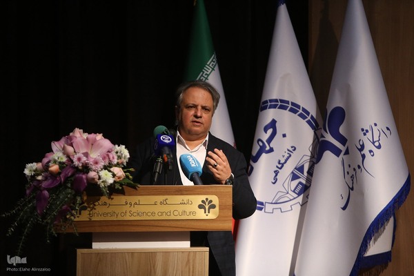 دومین روز شانزدهمین گردهمایی سراسری معاونان پشتیبانی جهاددانشگاهی