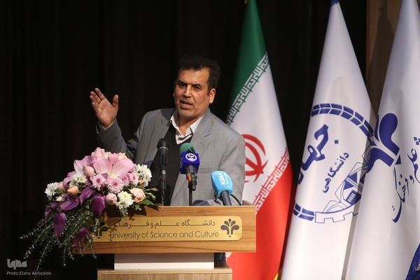 دومین روز شانزدهمین گردهمایی سراسری معاونان پشتیبانی جهاددانشگاهی