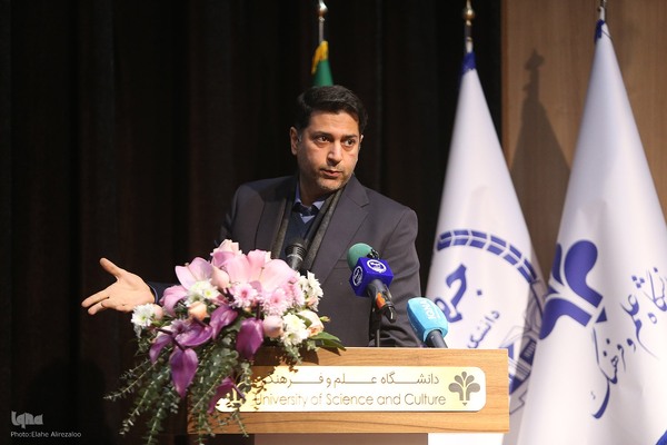 دومین روز شانزدهمین گردهمایی سراسری معاونان پشتیبانی جهاددانشگاهی