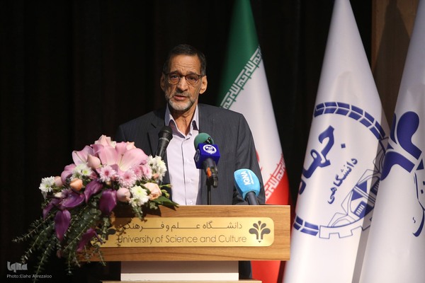 دومین روز شانزدهمین گردهمایی سراسری معاونان پشتیبانی جهاددانشگاهی