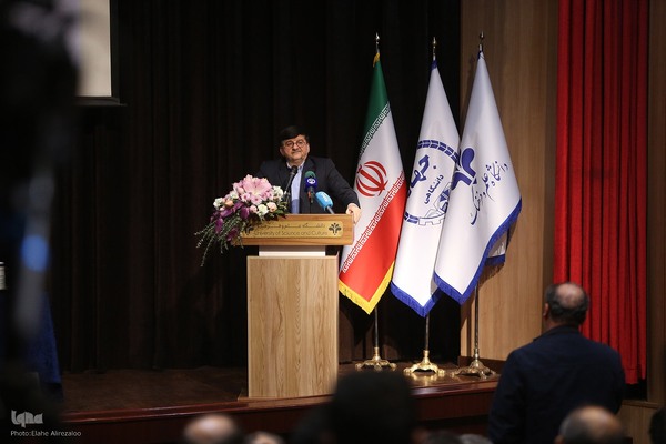 دومین روز شانزدهمین گردهمایی سراسری معاونان پشتیبانی جهاددانشگاهی