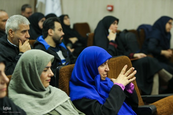 ویژه‌برنامه «آیین بزرگداشت روز پژوهش»