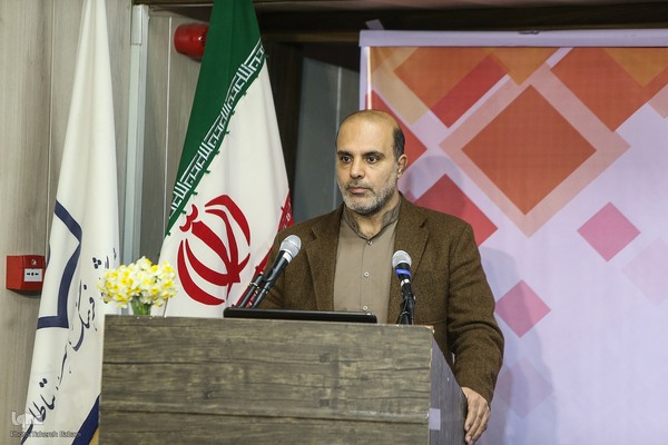 ویژه‌برنامه «آیین بزرگداشت روز پژوهش»