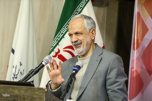 ویژه‌برنامه «آیین بزرگداشت روز پژوهش»