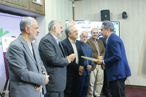 ویژه‌برنامه «آیین بزرگداشت روز پژوهش»