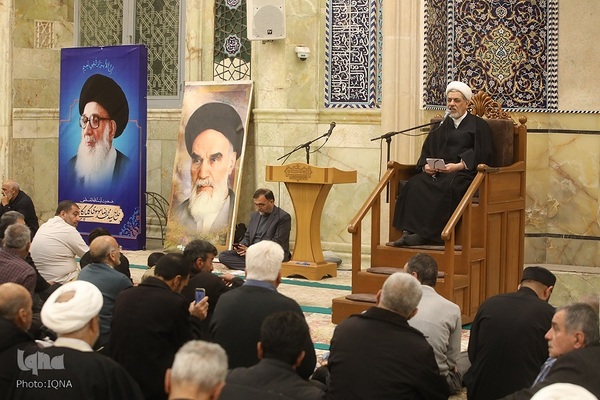 مراسم بزرگداشت آیت الله گلپایگانی در مسجد اعظم قم