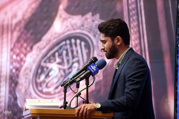 آیین پایانی نوزدهمین دوره مسابقات عترت و چهارمین جشنواره فرهنگی هنری رسانه ملی