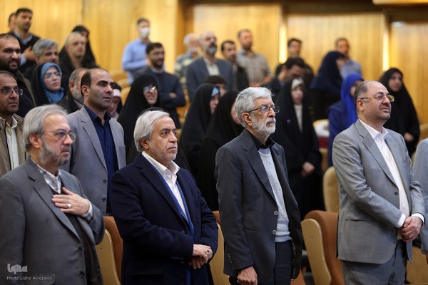 آیین پایانی نوزدهمین دوره مسابقات عترت و چهارمین جشنواره فرهنگی هنری رسانه ملی